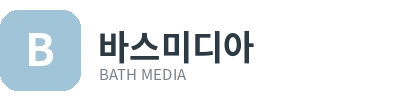 바스미디아 로고