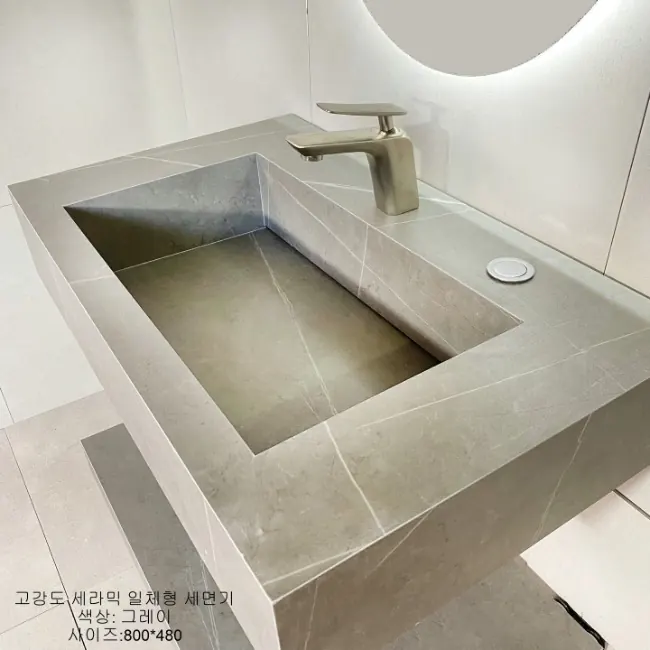 세면기 고강도세라믹세면기-800*480*150/4가지색상가능/비앙코/화이트골드/…